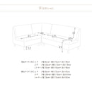 KaguBuy モカ オルタ ダイニングソファセット ソファ テーブル 4点 コーナーソファ ダイニングセット 丸形 角形 組立設置付【大型商品】