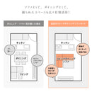 KaguBuy モカ オルタ ダイニングソファセット ソファ テーブル 4点 コーナーソファ ダイニングセット 丸形 角形 組立設置付【大型商品】