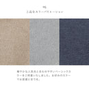 KaguBuy モカ オルタ ダイニングソファセット ソファ テーブル 4点 コーナーソファ ダイニングセット 丸形 角形 組立設置付【大型商品】