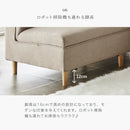 KaguBuy モカ オルタ ダイニングソファセット ソファ テーブル 4点 コーナーソファ ダイニングセット 丸形 角形 組立設置付【大型商品】