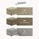 オットマン スツール 単品 脚 フェザー 羽毛 布地 ウレタン ハイバック 一人暮らし 1人 裾スカート エレガント 北欧 おしゃれ グレー ブラウン ベージュ スカート サト アウトレット