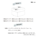 オットマン スツール 単品 脚 フェザー 羽毛 布地 ウレタン ハイバック 一人暮らし 1人 裾スカート エレガント 北欧 おしゃれ グレー ブラウン ベージュ スカート サト アウトレット