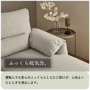 KaguBuy セラ  撥水 傷につよい カウチソファ 幅220cm 左カウチ 右カウチ オットマン 組み替え自由 3人掛け 北欧 韓国 シンプル おしゃれ アイボリー ネイビー ブラウン【大型商品】