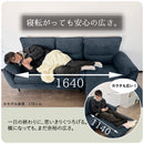 KaguBuy セラ  撥水 傷につよい カウチソファ 幅220cm 左カウチ 右カウチ オットマン 組み替え自由 3人掛け 北欧 韓国 シンプル おしゃれ アイボリー ネイビー ブラウン【大型商品】