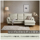 KaguBuy セラ  撥水 傷につよい カウチソファ 幅220cm 左カウチ 右カウチ オットマン 組み替え自由 3人掛け 北欧 韓国 シンプル おしゃれ アイボリー ネイビー ブラウン【大型商品】