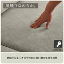 KaguBuy セラ  撥水 傷につよい カウチソファ 幅220cm 左カウチ 右カウチ オットマン 組み替え自由 3人掛け 北欧 韓国 シンプル おしゃれ アイボリー ネイビー ブラウン【大型商品】