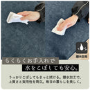 KaguBuy セラ  撥水 傷につよい カウチソファ 幅220cm 左カウチ 右カウチ オットマン 組み替え自由 3人掛け 北欧 韓国 シンプル おしゃれ アイボリー ネイビー ブラウン【大型商品】