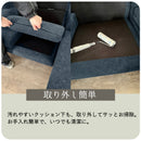 KaguBuy セラ  撥水 傷につよい カウチソファ 幅220cm 左カウチ 右カウチ オットマン 組み替え自由 3人掛け 北欧 韓国 シンプル おしゃれ アイボリー ネイビー ブラウン【大型商品】