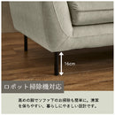 KaguBuy セラ  撥水 傷につよい カウチソファ 幅220cm 左カウチ 右カウチ オットマン 組み替え自由 3人掛け 北欧 韓国 シンプル おしゃれ アイボリー ネイビー ブラウン【大型商品】