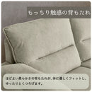 KaguBuy セラ  撥水 傷につよい カウチソファ 幅220cm 左カウチ 右カウチ オットマン 組み替え自由 3人掛け 北欧 韓国 シンプル おしゃれ アイボリー ネイビー ブラウン【大型商品】