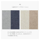 KaguBuy リア ソファ 2人掛け クッション付き 脚取り外し可能 ローソファ 2.5人掛け 2P ソファー かわいい 韓国 ツートン おしゃれ 北欧 木脚 布張り【大型商品】