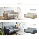 KaguBuy リア ソファ 2人掛け クッション付き 脚取り外し可能 ローソファ 2.5人掛け 2P ソファー かわいい 韓国 ツートン おしゃれ 北欧 木脚 布張り【大型商品】