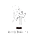 ロイ ダイニング幅100丸-3点セット 幅100cm 幅100 3点 丸テーブル ダイニング ファブリック アームレス ダイニングテーブル ダイニングチェア チェア テーブル セット 2人掛け シンプル