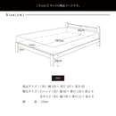 【在庫限り】KaguBuy セレスタ ダブルベッド マットレス付き 圧縮マットレス ベッド 宮無し 竹 竹無垢 すのこ ベッドフレーム 木製 フレーム シンプル フレームのみ 北欧 ナチュラル ライトブラウン 寝具 家具【大型商品】
