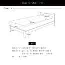 KaguBuy セレスタ シングルベッド マットレス付き 圧縮マットレス ベッド 宮無し 竹 竹無垢 すのこ ベッドフレーム 木製 フレーム シンプル フレームのみ 北欧 ナチュラル ライトブラウン 寝具 家具【大型商品】