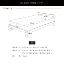 KaguBuy セレスタ セミダブルベッド マットレス付き 圧縮マットレス ベッド 宮無し 竹 竹無垢 すのこ ベッドフレーム 木製 フレーム シンプル フレームのみ 北欧 ナチュラル ライトブラウン 寝具 家具【大型商品】