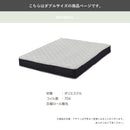【在庫限り】KaguBuy セレスタ ダブルベッド マットレス付き 圧縮マットレス ベッド 宮無し 竹 竹無垢 すのこ ベッドフレーム 木製 フレーム シンプル フレームのみ 北欧 ナチュラル ライトブラウン 寝具 家具【大型商品】