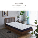 KaguBuy セレスタ セミダブルベッド マットレス付き 圧縮マットレス ベッド 宮無し 竹 竹無垢 すのこ ベッドフレーム 木製 フレーム シンプル フレームのみ 北欧 ナチュラル ライトブラウン 寝具 家具【大型商品】