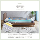 KaguBuy セレスタ セミダブルベッド マットレス付き 圧縮マットレス ベッド 宮無し 竹 竹無垢 すのこ ベッドフレーム 木製 フレーム シンプル フレームのみ 北欧 ナチュラル ライトブラウン 寝具 家具【大型商品】