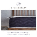 KaguBuy ルピナス ベッド マットレス付 圧縮ポケットコイル SDベッド SDサイズ セミダブル 圧縮 マットレス付き 格子フレーム ズレ防止 組立簡単 すのこベッド ポケットマットレス ロール梱包 ベット ルピナス【大型商品】