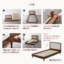 KaguBuy ルピナス ベッド マットレス付 圧縮ポケットコイル SDベッド SDサイズ セミダブル 圧縮 マットレス付き 格子フレーム ズレ防止 組立簡単 すのこベッド ポケットマットレス ロール梱包 ベット ルピナス【大型商品】