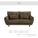 KaguBuy シーラ ２人掛けソファ ソファ 2人掛け 北欧 木脚 かわいい モダン グレー ネイビー ブラウン 布 ファブリック ひじ掛け 2Pソファ リビングソファー ワンルーム クッション付 大型商品 アウトレット