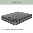 マットレス ワイドダブル ベッドマット ベットマット ポケットコイルマットレス 高反発ウレタン 体圧分散マットレス マット 敷布団 寝具 厚さ26cm ベッド用マットレス Sherry セリー  Platinum