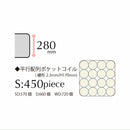 マットレス ダブル ベッドマット ベットマット ポケットコイルマットレス 高密度ウレタン 体圧分散マットレス マット 敷布団 ベッド用 寝具 厚さ28cm ベッド用マットレス Sherry セリー Silver