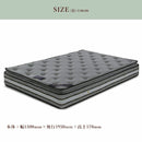 マットレス ワイドダブル ベッドマット ベットマット 交互式ポケットコイルマットレス 体圧分散マットレス マット 敷布団 ベッド用 寝具 厚さ23cm ベッド用マットレス Sherry セリー Bronze