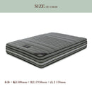 マットレス ワイドダブル ベッドマット ベットマット ポケットコイルマットレス 低反発ウレタン 体圧分散マットレス マット ベッド用 寝具 厚さ26cm ベッド用マットレス Sherry セリー Gold