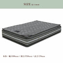 マットレス ワイドダブル ベッドマット ベットマット ポケットコイルマットレス 高密度ウレタン 体圧分散マットレス マット ベッド用 寝具 厚さ28cm ベッド用マットレス Sherry セリー  Silver