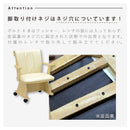 KaguBuy スノ こたつ椅子 イス キャスター付き 断熱性 ラバーウッド PVC アミノ塗装 オールシーズン コンパクト 北欧 省スペース