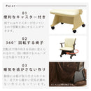 KaguBuy スノ こたつ椅子 イス キャスター付き 断熱性 ラバーウッド PVC アミノ塗装 オールシーズン コンパクト 北欧 省スペース