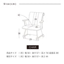 KaguBuy スノ こたつ椅子 イス キャスター付き 断熱性 ラバーウッド PVC アミノ塗装 オールシーズン コンパクト 北欧 省スペース