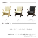 KaguBuy スノ こたつ椅子 イス キャスター付き 断熱性 ラバーウッド PVC アミノ塗装 オールシーズン コンパクト 北欧 省スペース