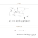 KaguBuy フィア 2.5P ソファ 2人 北欧 木脚 おしゃれ 脚高15cm クッション 上品 モダン ディア— ネイビー ラベンダー グレー ヌード 布 クルミボタン ファブリック ひじ掛け ローソファ【大型商品】