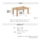 【ブラックフライデー10％OFF】90cm こたつ テーブル セット リバーシブル おしゃれ 布団 日本製ヒーター 北欧 コタツ こたつ布団 天然木 KaguBuy スフレ【在庫限り】