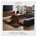 【ブラックフライデー10％OFF】90cm こたつ テーブル セット リバーシブル おしゃれ 布団 日本製ヒーター 北欧 コタツ こたつ布団 天然木 KaguBuy スフレ【在庫限り】