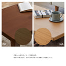 【ブラックフライデー10％OFF】90cm こたつ テーブル セット リバーシブル おしゃれ 布団 日本製ヒーター 北欧 コタツ こたつ布団 天然木 KaguBuy スフレ【在庫限り】