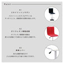 KaguBuy バーチェア SP-3031-3 昇降式 カウンターチェア バー チェア シンプル スタイリッシュ ポリウレタン モダン 高さ調節可 高級感 カウンター