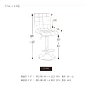 KaguBuy バーチェア SP-3031-3 昇降式 カウンターチェア バー チェア シンプル スタイリッシュ ポリウレタン モダン 高さ調節可 高級感 カウンター