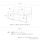 【在庫限り】【開梱設置無料】 ソファー 電動リクライニングソファー 3人掛け 電動 リクライニング 電動リクライニング ソファ 3人用 3P USB ファブリック レザーファブリック 電動ソファ モーション 高級 ピスカ 【大型商品】