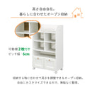 KaguBuy モープ ランドセルラック スリム 収納 幅60 子ども キッズ家具 引出し キャスター付き サイドフック 北欧 おしゃれ 高級感 化粧板 勉強 子供 こども かわいい キッズ ランドセル 韓国風 シンプル ホワイト 女子