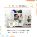 KaguBuy モープ ランドセルラック スリム 収納 幅60 子ども キッズ家具 引出し キャスター付き サイドフック 北欧 おしゃれ 高級感 化粧板 勉強 子供 こども かわいい キッズ ランドセル 韓国風 シンプル ホワイト 女子