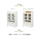 KaguBuy モープ ランドセルラック スリム 収納 幅60 子ども キッズ家具 引出し キャスター付き サイドフック 北欧 おしゃれ 高級感 化粧板 勉強 子供 こども かわいい キッズ ランドセル 韓国風 シンプル ホワイト 女子