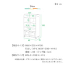 KaguBuy モープ ランドセルラック スリム 収納 幅60 子ども キッズ家具 引出し キャスター付き サイドフック 北欧 おしゃれ 高級感 化粧板 勉強 子供 こども かわいい キッズ ランドセル 韓国風 シンプル ホワイト 女子