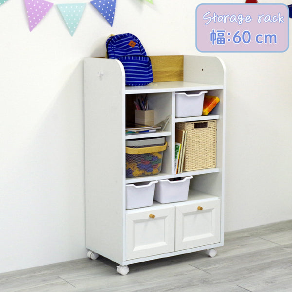 storagerack_s_600x600_crop_cen