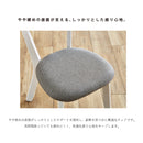 ストロ ダイニングチェア 2脚セット チェアー 椅子 イス ダイニング 北欧 インテリア 木製