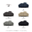 組立設置付 電動リクライニングソファー 3人掛け 2人掛け ハイバック ヘッドリクライニング USB 電動ソファー 電動ソファ 電動リクライニングソファ リクライニングソファー リクライニングソファ 三人 二人 3人 2人 3人用 2人用 ティアル