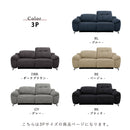 組立設置付 電動リクライニングソファー 3人掛け 2人掛け ハイバック ヘッドリクライニング USB 電動ソファー 電動ソファ 電動リクライニングソファ リクライニングソファー リクライニングソファ 三人 二人 3人 2人 3人用 2人用 ティアル